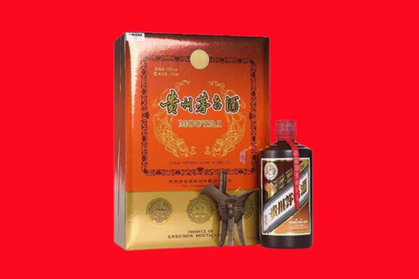 北海回收30年茅台